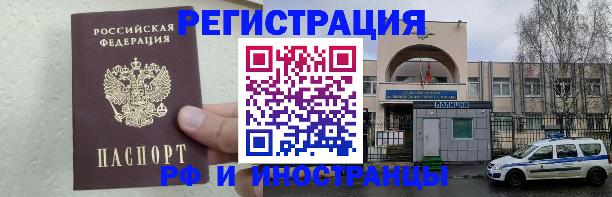 пропишу в квартире в Кировской области
